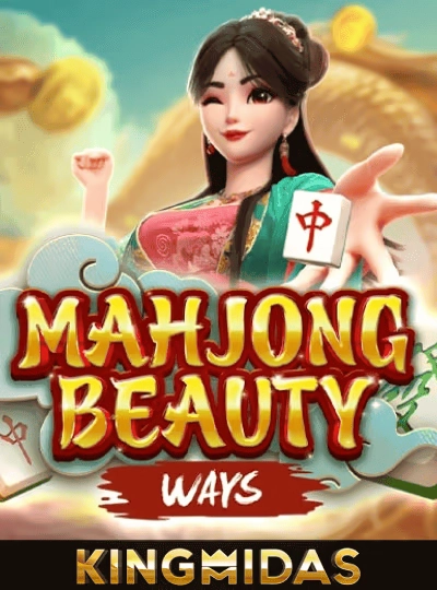 ok95 new game